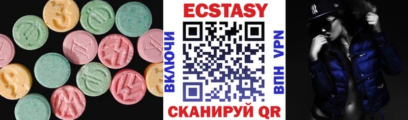 Экстази Punisher  где купить   Омутнинск 
