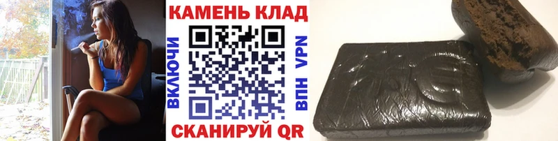Гашиш AMNESIA HAZE  цена наркотик  OMG ссылки  Омутнинск 