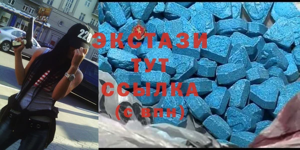 ПСИЛОЦИБИНОВЫЕ ГРИБЫ Алзамай