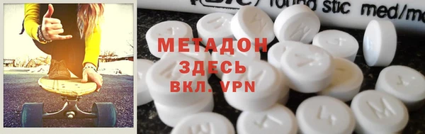 мет Алексин