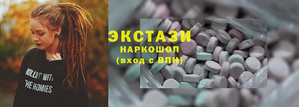 скорость Алексеевка