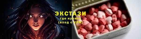 скорость Алексеевка