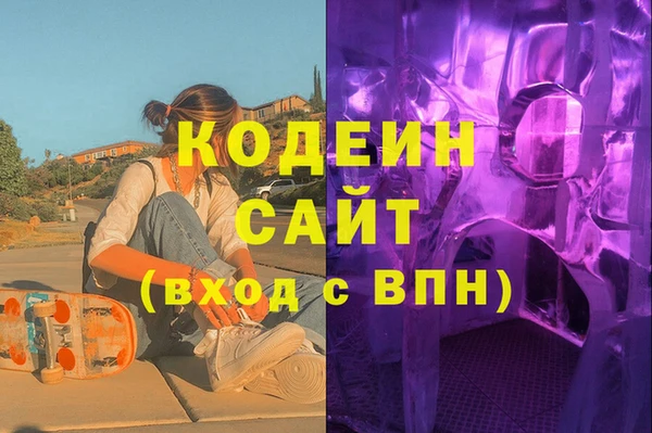 ПСИЛОЦИБИНОВЫЕ ГРИБЫ Алзамай