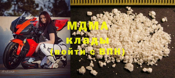 скорость Алексеевка
