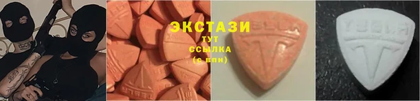 скорость Алексеевка