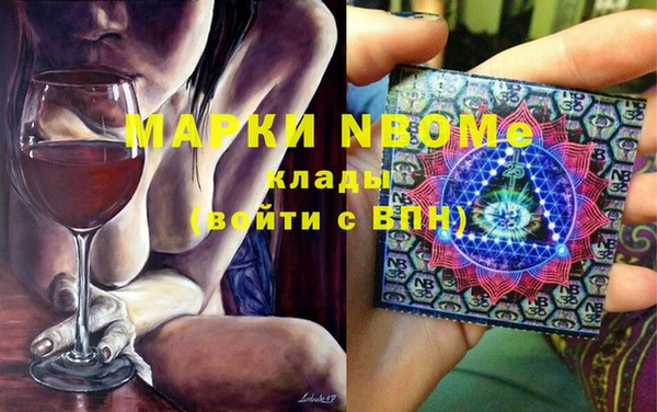 мет Алексин