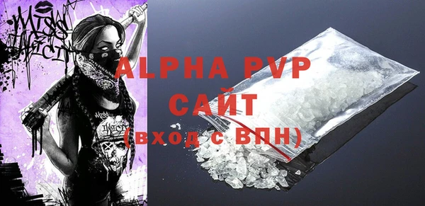 бутират Няндома