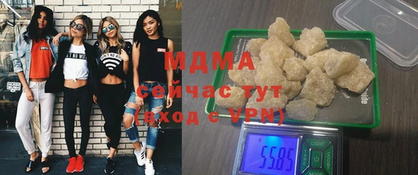 ПСИЛОЦИБИНОВЫЕ ГРИБЫ Алзамай