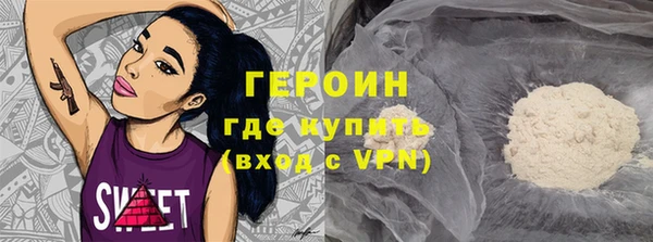 мет Алексин
