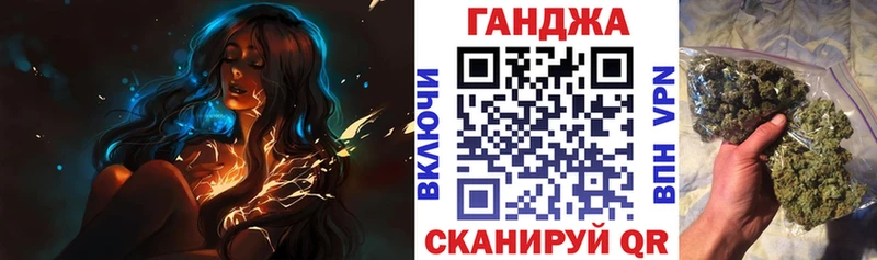 дарнет шоп  Омутнинск  Бошки марихуана Amnesia 